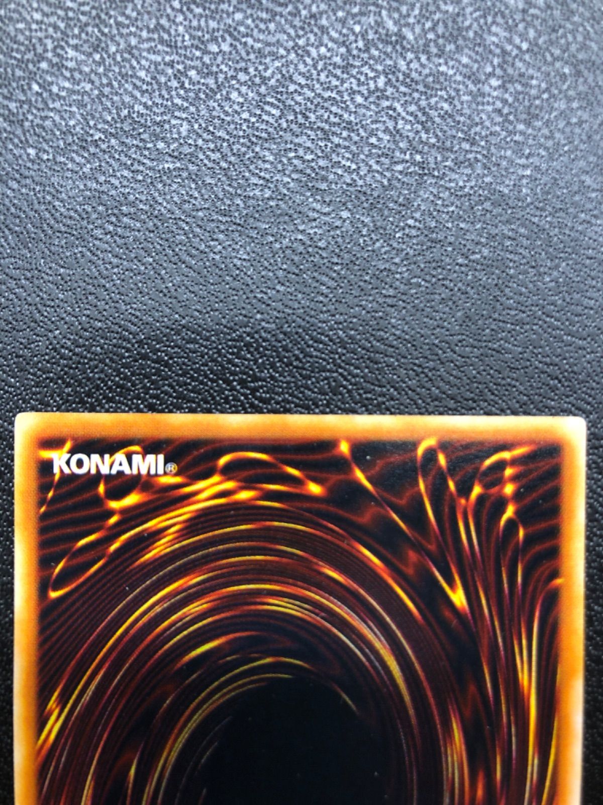 遊戯王　ホルスの黒炎竜　LV8