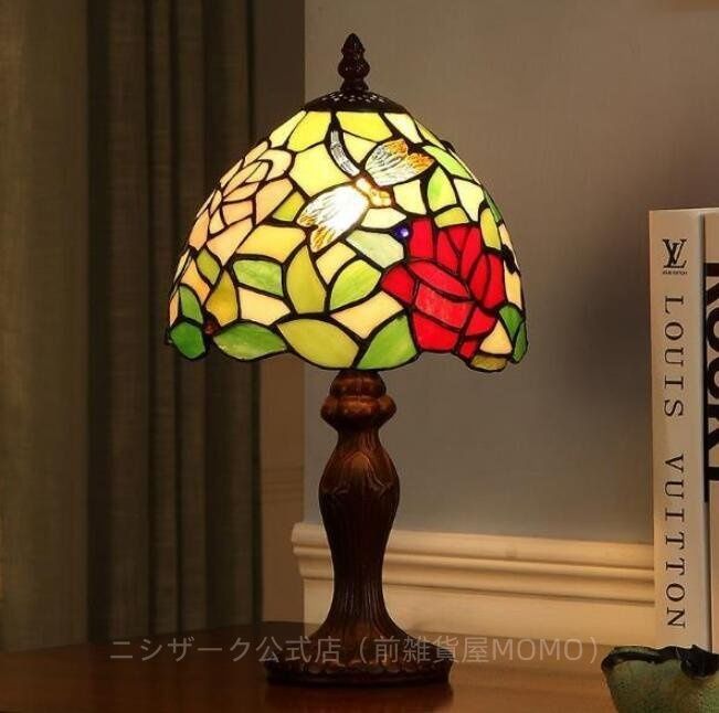 テーブルランプ ステンドランプ ステンドグラス ロマンチック 花柄 装飾品◆♥品 ティファニー技法
