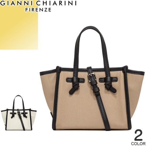 ジャンニキアリーニ GIANNI CHIARINI ミス マルチェッラ ハンドバッグ ...