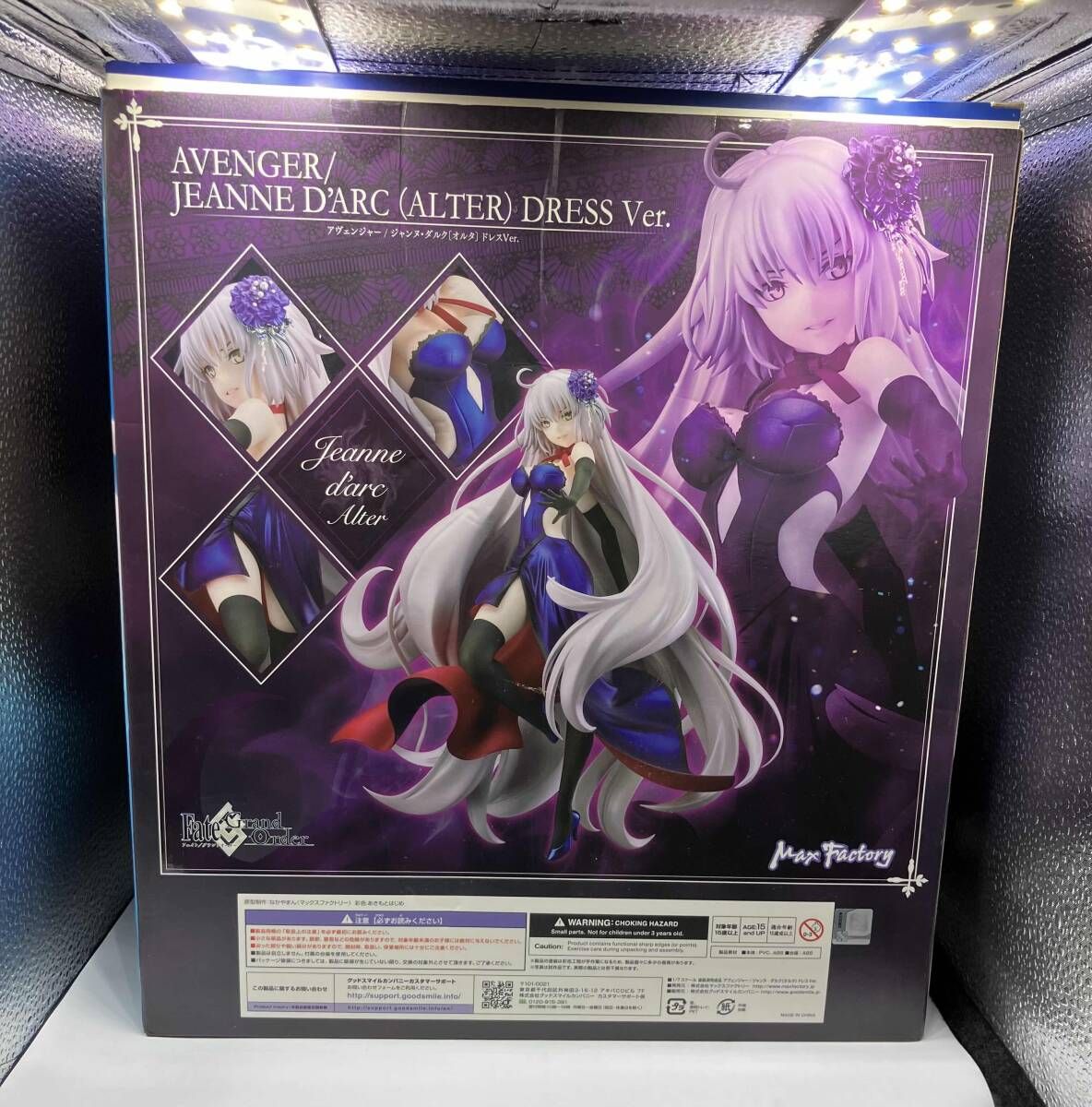 Max Factory - ✴︎ジャンヌ•ダルク[オルタ]_ドレスVER.✴︎ Amazon | Fate/Grand Order アヴェンジャー/ジャンヌ・ダルク