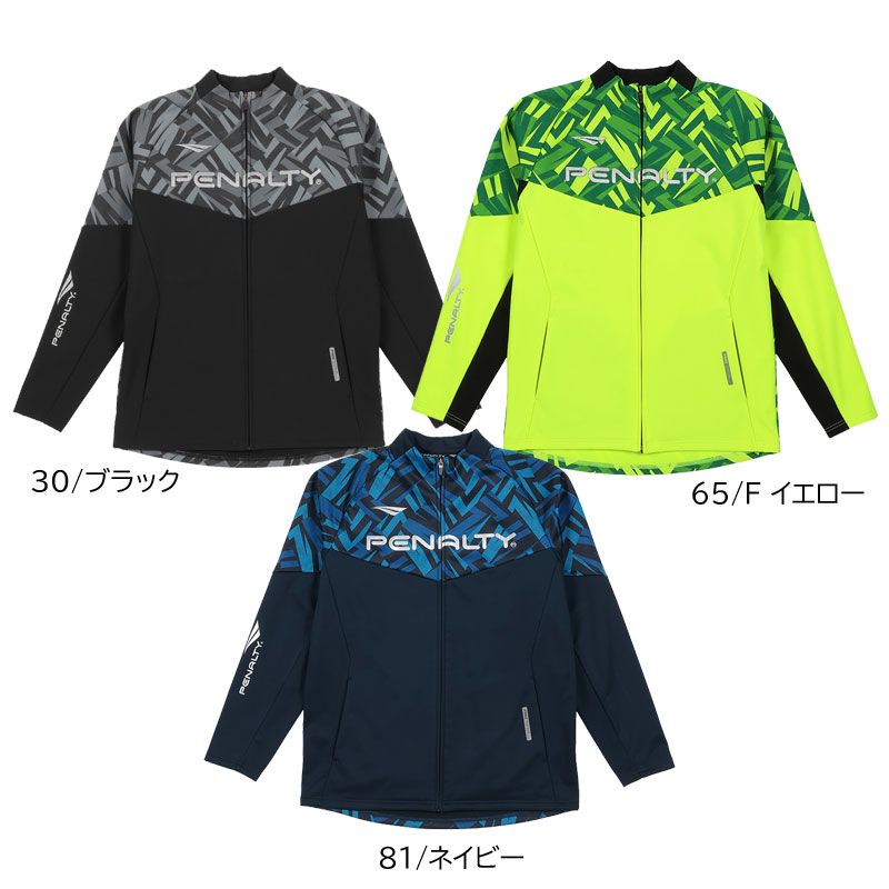 サッカーペナルティボンディングストレッチトップ新品｜楽天市場