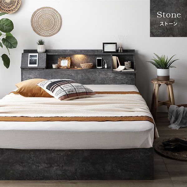 引き出し付き 収納付き