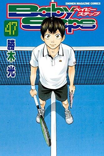 [新品]ベイビーステップ (1-47巻 全巻)