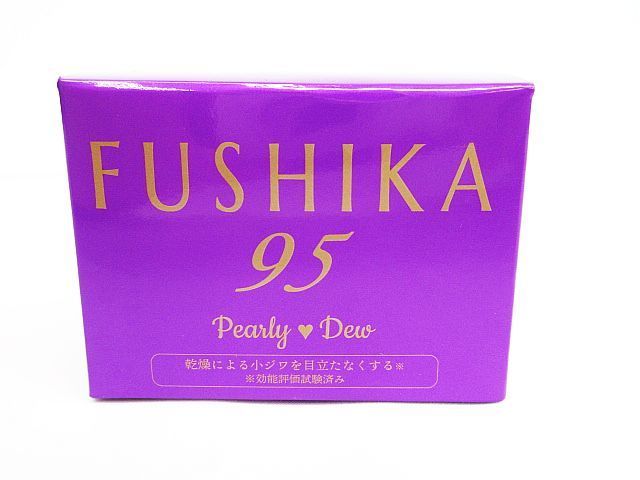 パーリーデュー フシカ FUSHIKA 95美容ジェル　50g 新品未開封 2109_img02.jpg