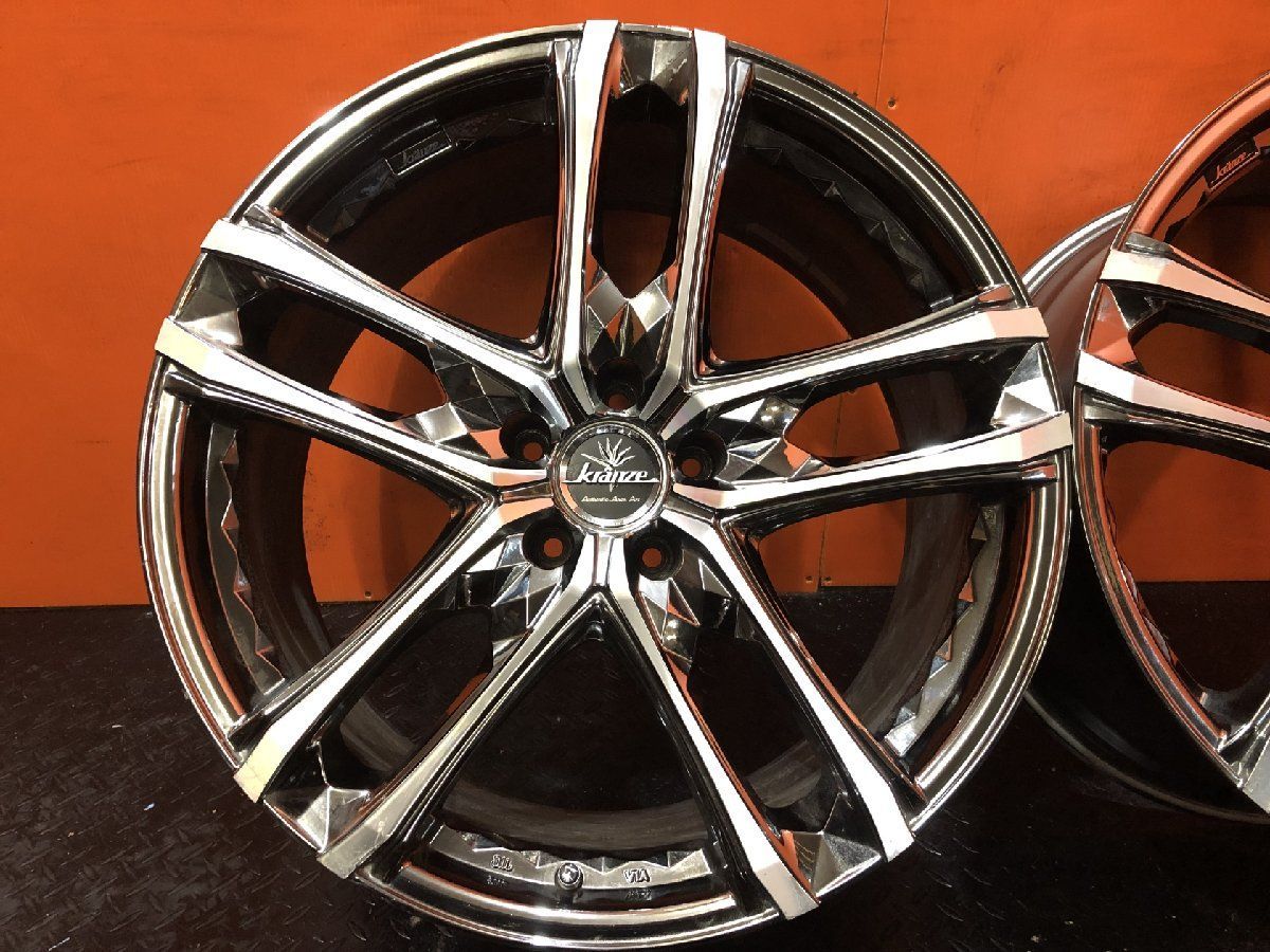 KPPS【美品】weds kränzeVERAE713 20インチ Kranze VERAE 713EVO – weds CO., LTD. | 株式会社ウェッズ