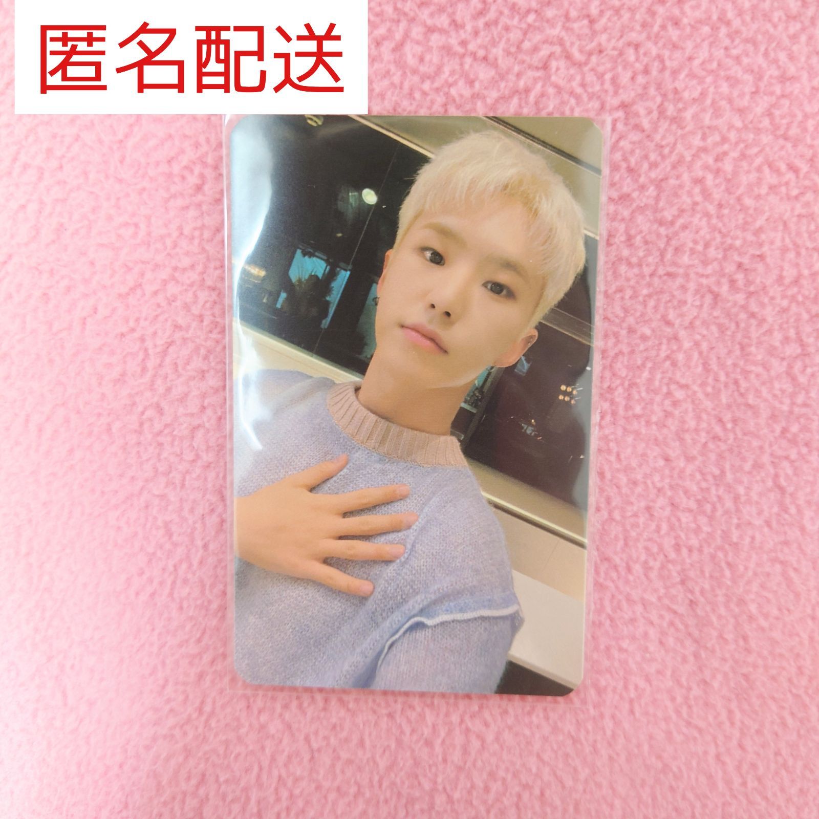 全国送料無料の通販 SEVENTEEN パワーステーション ラキドロ 2次 ホシ - メルカリ アイドルグッズ