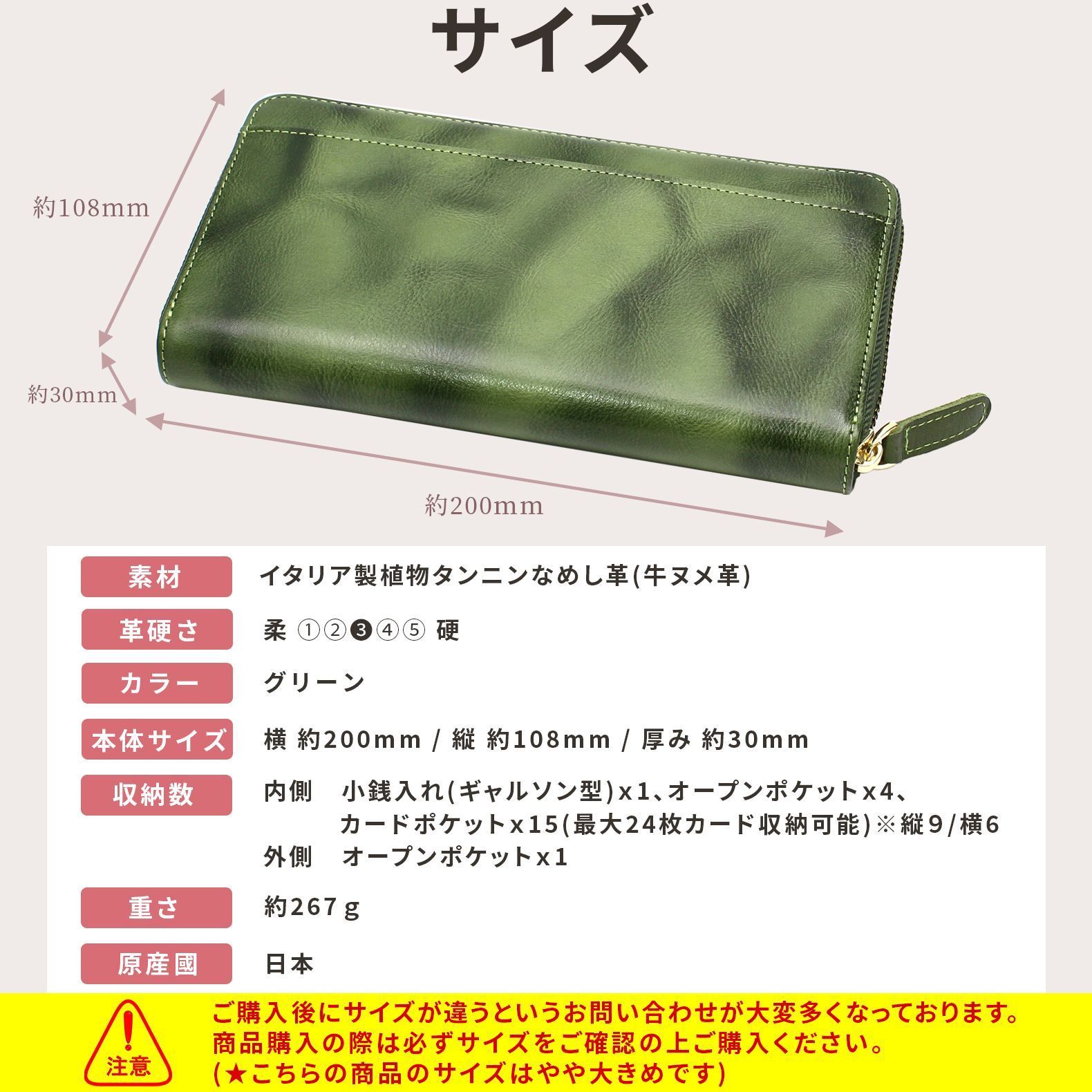 送料無料】『エルク × Nippon de Handmade 』日本製 財布 メンズ 長