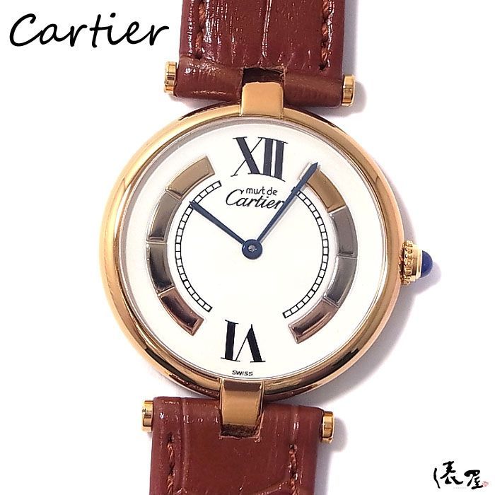 Amazon.co.jp: ヴィヴィアンウエストウッド レディース 腕時計