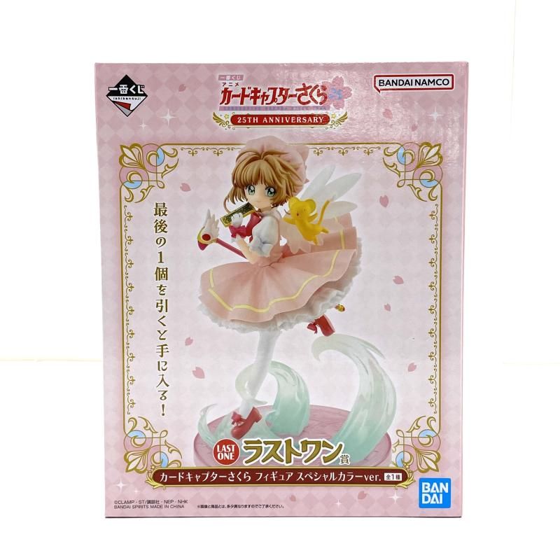中古】【未開封】ラストワン賞 カードキャプターさくら スペシャル