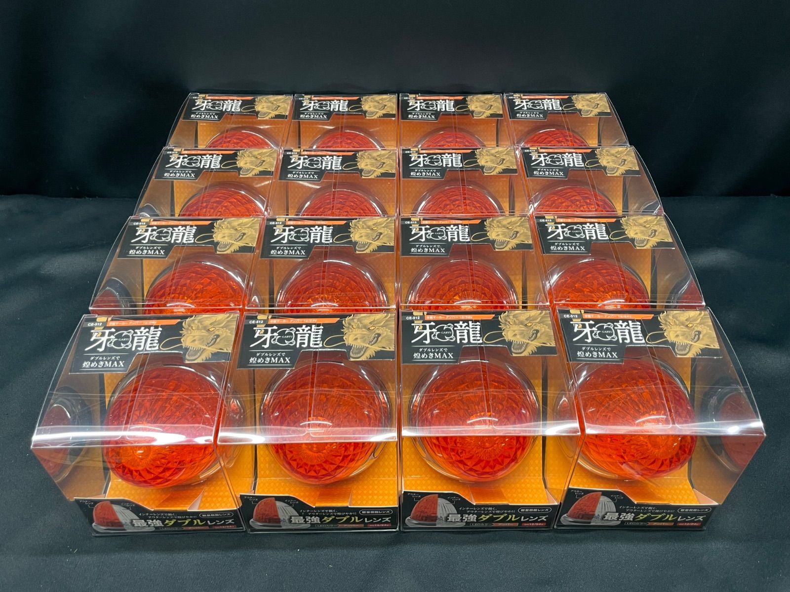 牙龍 CE-512 16個 アンバー 橙 オレンジ サイドランプ マーカー LED ヤック レトロ デコトラ アート 12V 24V 共用 トラックショップASC