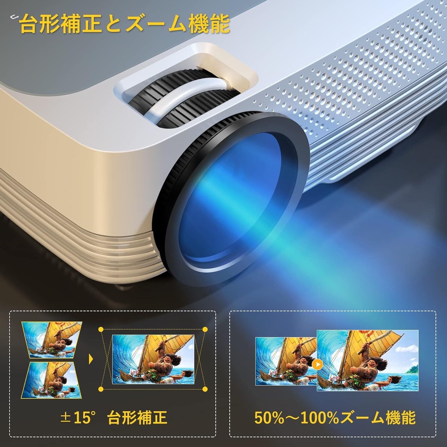 2023新登場 WIFI プロジェクター 小型 10000LM 1080P 4K対応 タッチ 