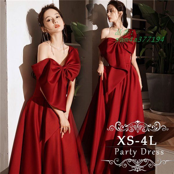 ウエディングドレス 二次会 ドレス 花嫁ワンピース レディース パーティードレス ラインドレス am4a377194