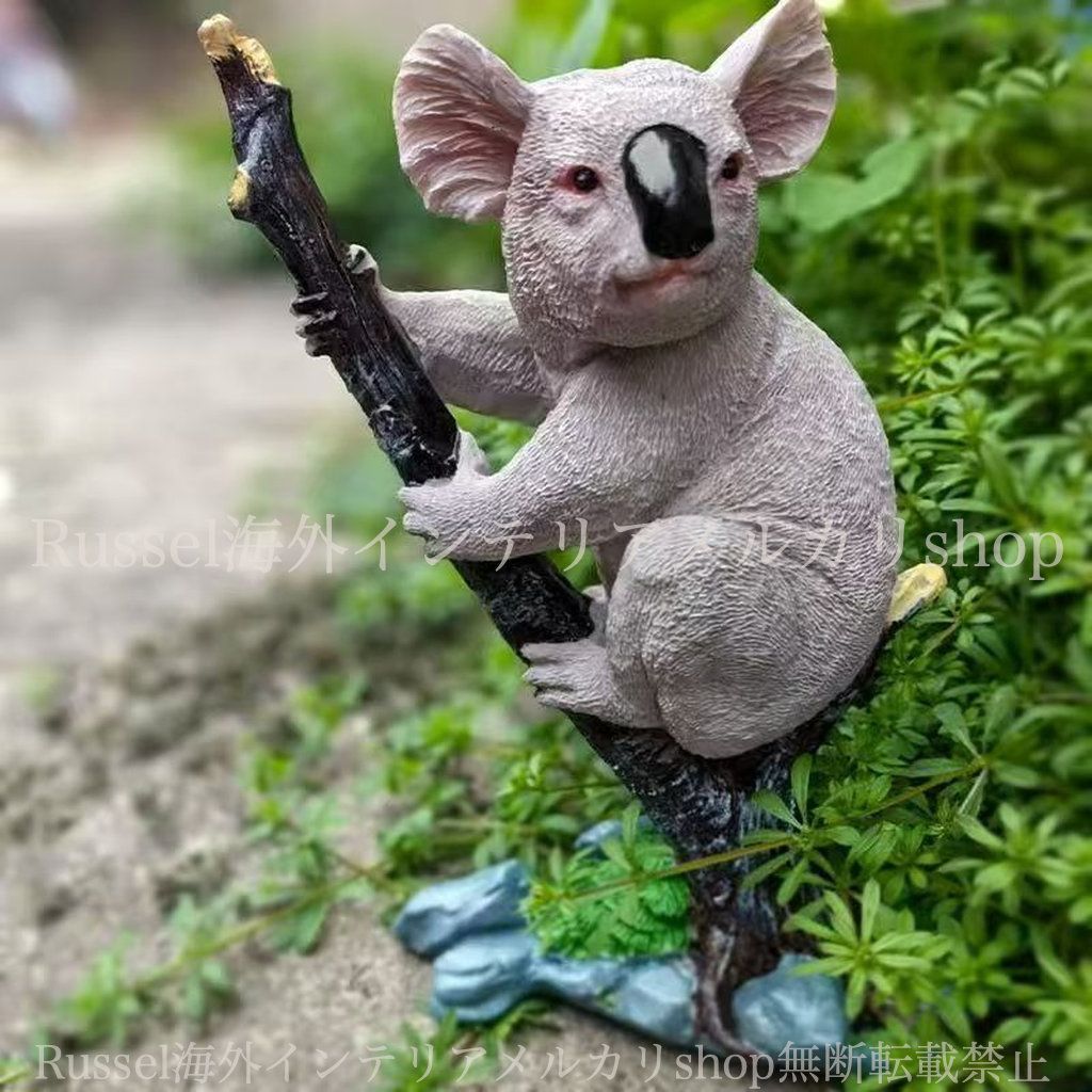 置き物 コアラ ガーデンオブジェ 樹脂 庭 アニマル かわいい 動物 置物