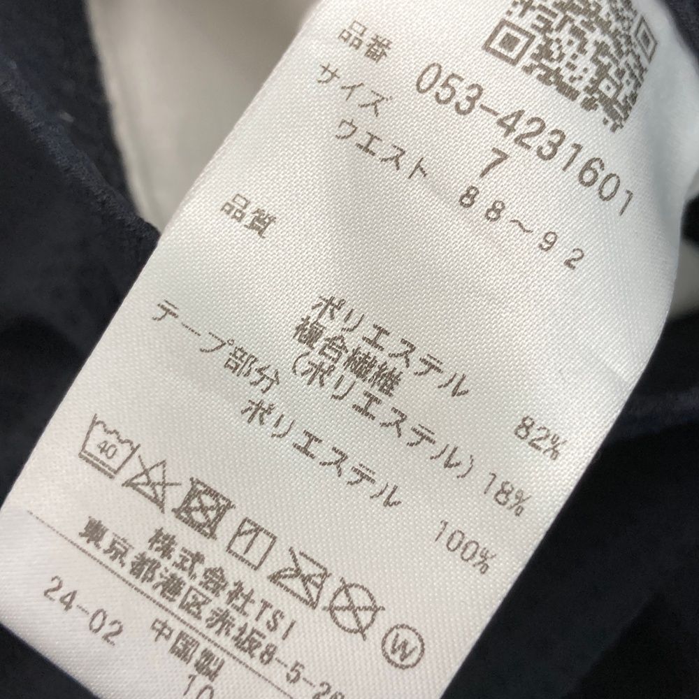 サイズ：7 PEARLY GATES パーリーゲイツ 2024年モデル パンツ シアサッカー  ネイビー系 [240101479137] ゴルフウェア メンズ ストスト サイズ：7 PEARLY GATES パーリーゲイツ 2024年モデル パンツ