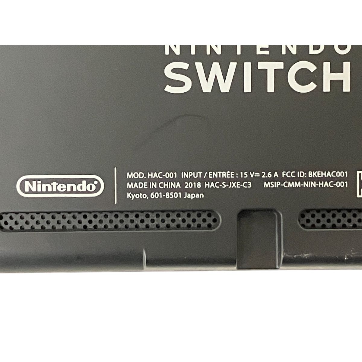 Nintendo Switch HAC-001 グレー 本体 家庭用 ゲーム機 任天堂