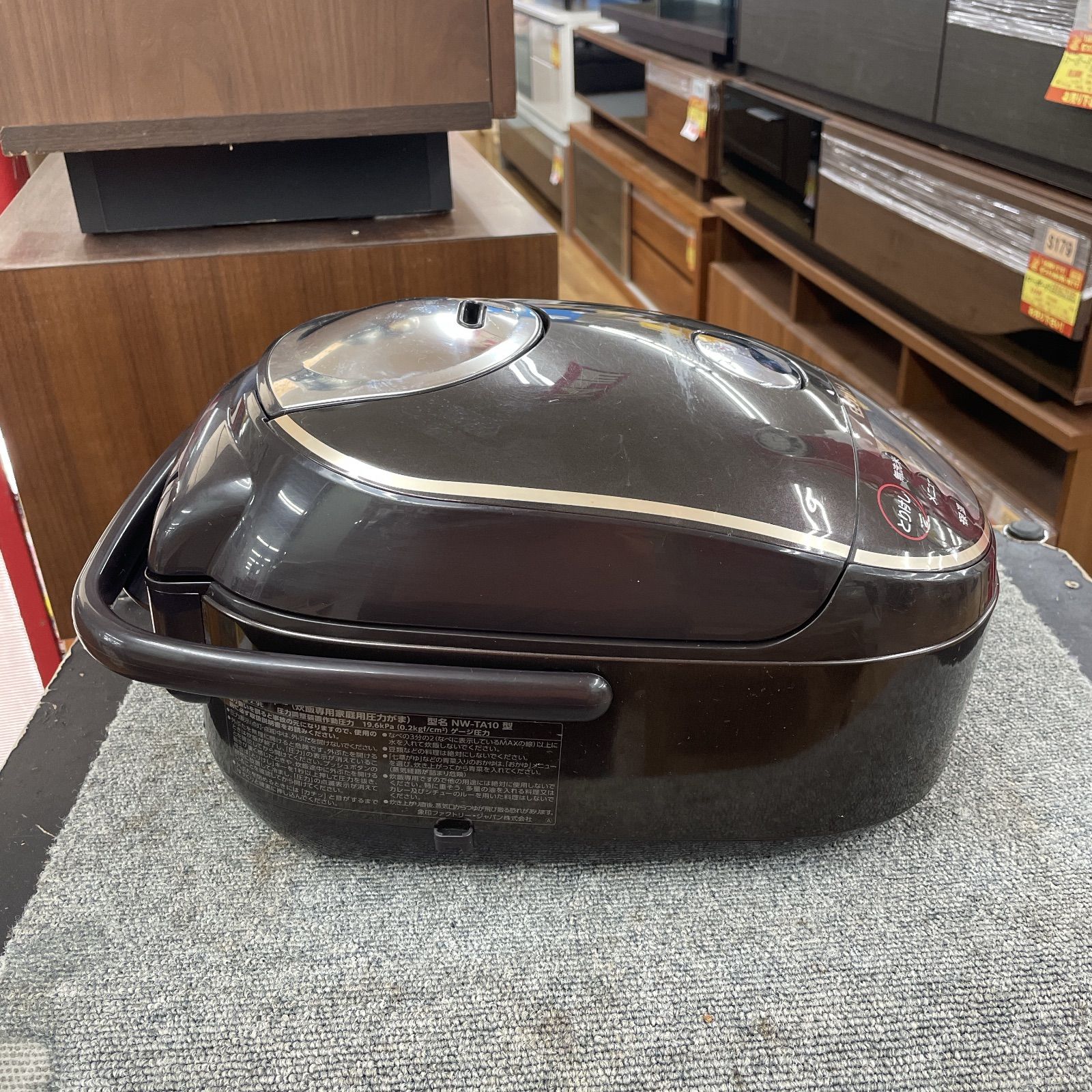  R 216 ☀️ 圧力IH炊飯ジャー 5 5合炊き 20年製 NW TA 10 クリーニング済 炊飯器 炊飯器 餅つき機