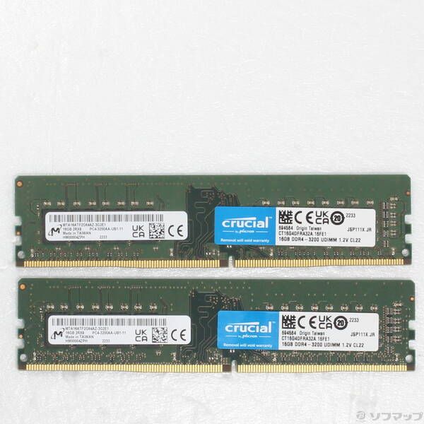 Crucial CP2K16G4DFRA32A 16GB 2枚組 32GB 中古 中古】CP2K16G4DFRA32A DDR4 PC4-25600 16GB 2枚組 [2133056708151