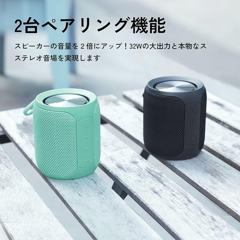 スピーカー 防水 ステレオサウンド2台ペアリング機能 ☆ステレオサウンド＆2台ペアリング機能 スピーカー 防水 新登場