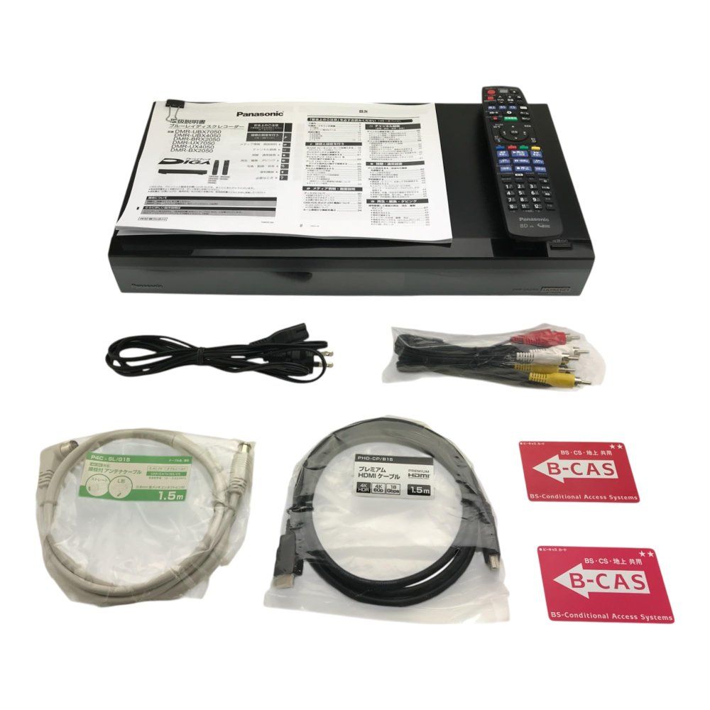 Yahoo!オークション Panasonic DMR-UX7050 ブルーレイレコーダー