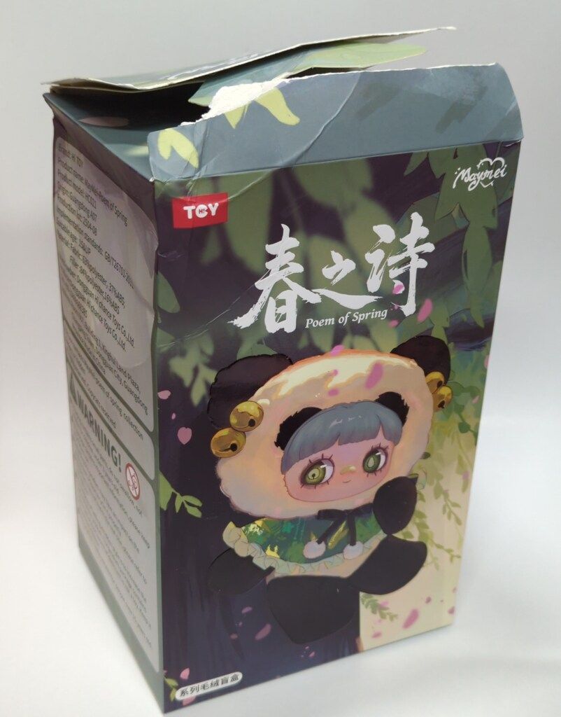 【mayu様】MayMei Poem Of Spring 春之詩 金の蛇と春分 mayu様】MayMei Poem Of Spring 春之詩 金の蛇と春分 Maymei Poem of