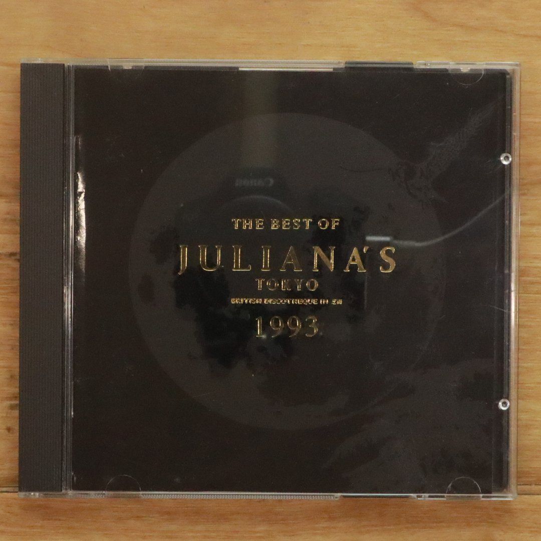 【中古】 CD AZ YET 輸入盤 国内盤CD☆オムニバス/Various Artists□ ザ・ベスト・オブ