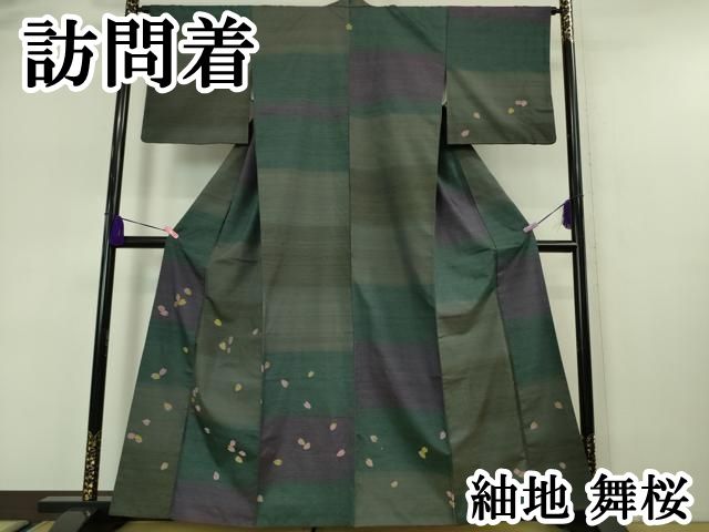 平和屋本店■極上　訪問着　紬地　舞桜　逸品　DZAA5555kh5 平和屋本店□極上 訪問着 紬地 舞桜 逸品 DZAA5555kh5 - メルカリ