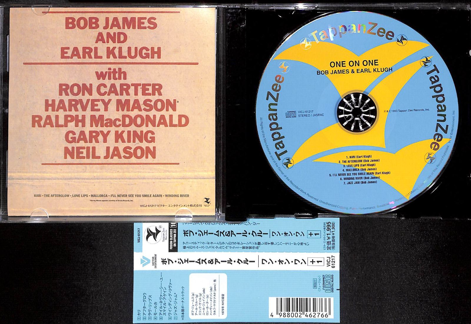 帯付きCD】Bob James & Earl Klugh One On One ボブ・ジェームス