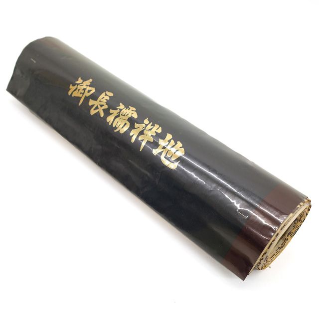 尾崎良弘