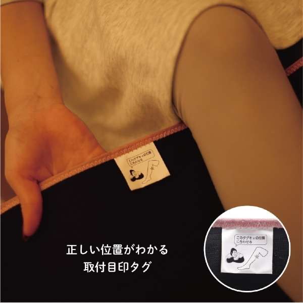 フットマッサージ
