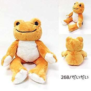中古】 理想語辞典 歌集 / 山中もとひ / 現代短歌社