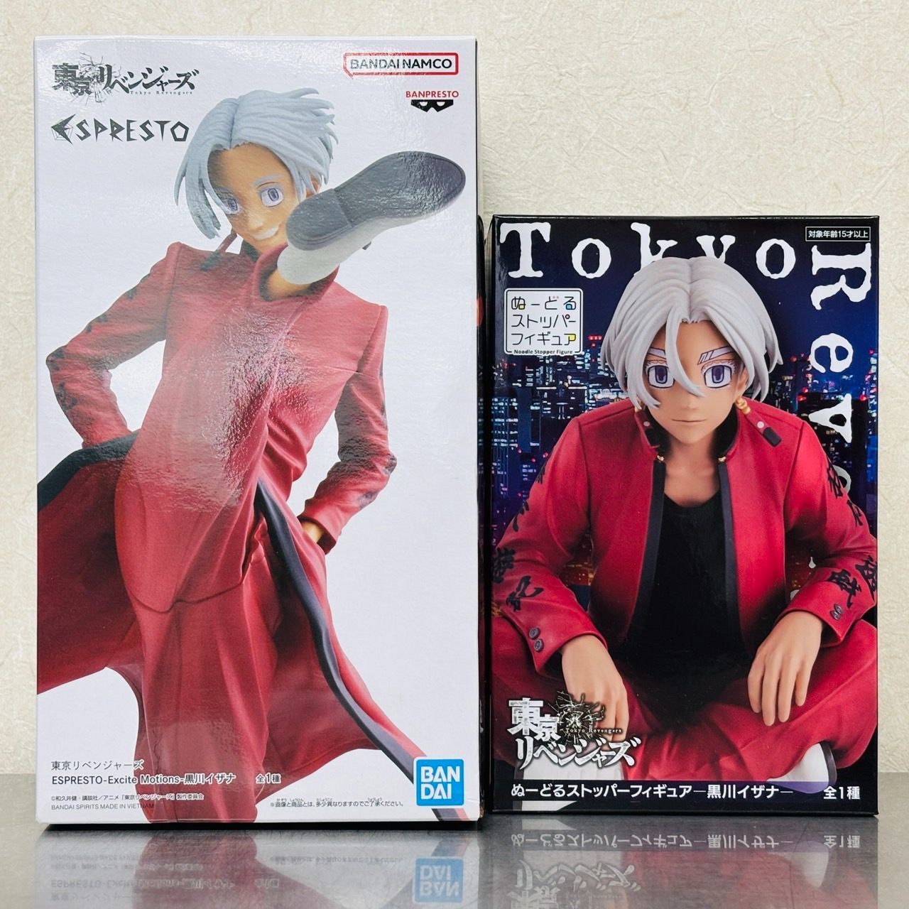 東京リベンジャーズ ESPRESTO 黒川イザナ 14体セット 東京リベンジャーズ ESPRESTO 黒川イザナ 14体セット 東京リベンジャー