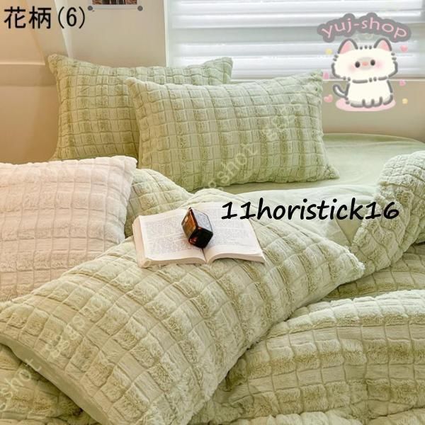 おしゃれ 起毛