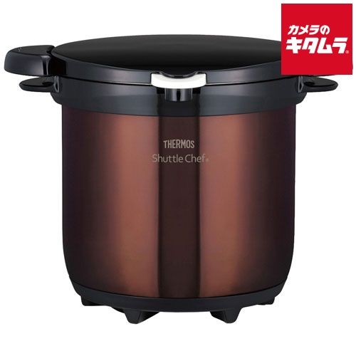 サーモス 真空保温調理器 シャトルシェフ KBG-4500-CBW クリアブラウン
