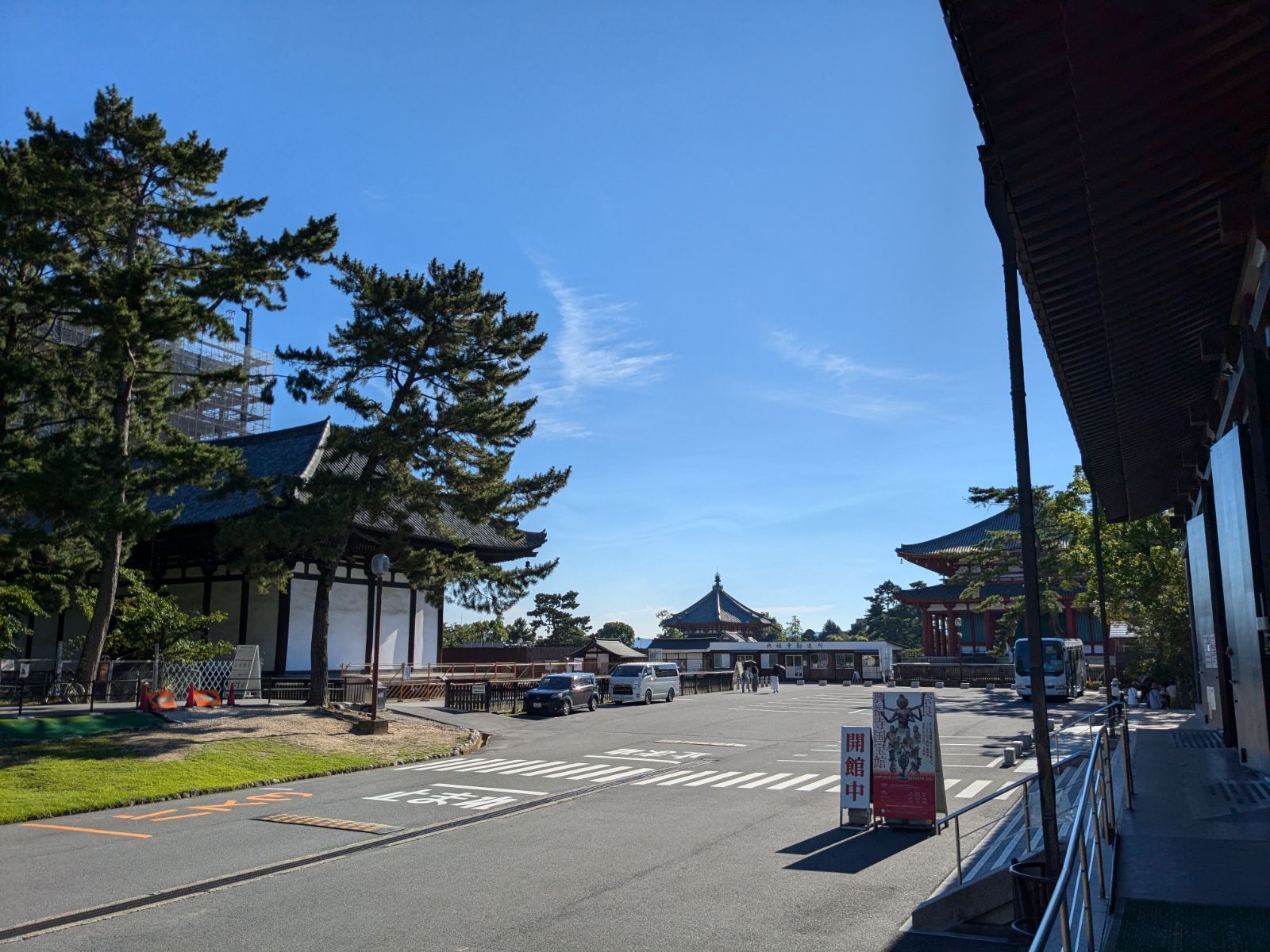 興福寺南円堂】送料込み お線香「福寿香」 新品 未開封 - メルカリ