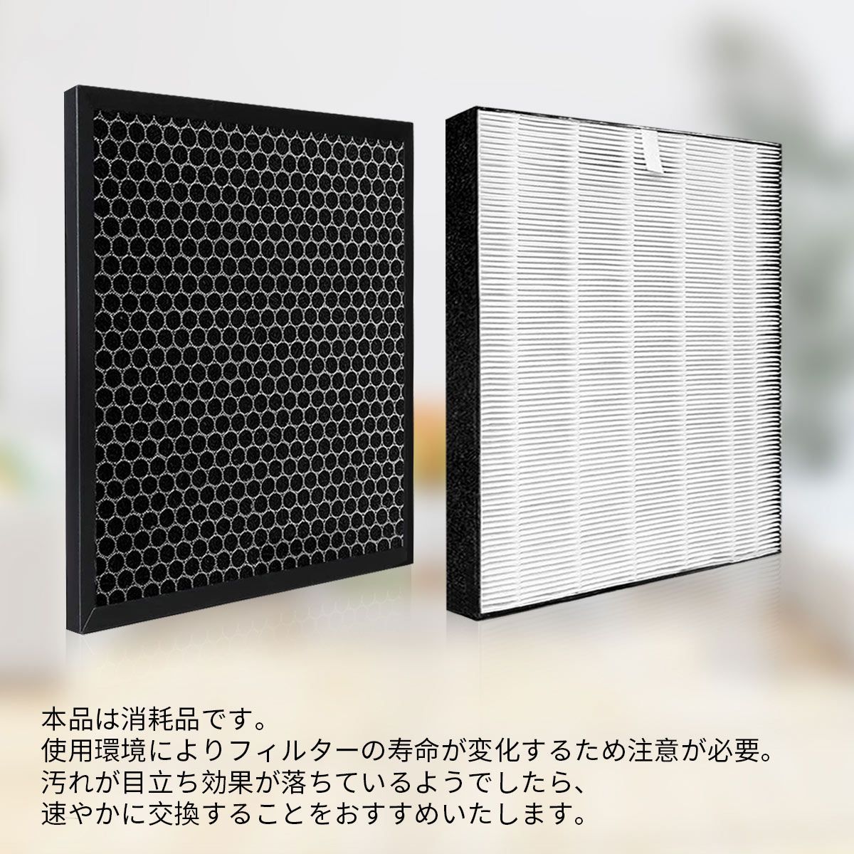 新イオン式空気清浄脱臭器 クレバートリックⅡ 未使用品