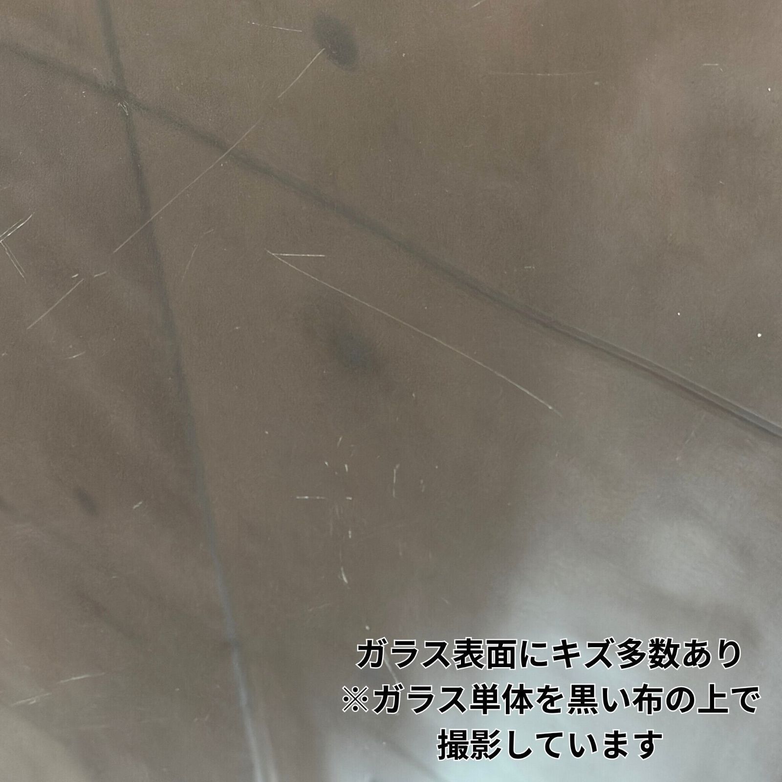 センターテーブル