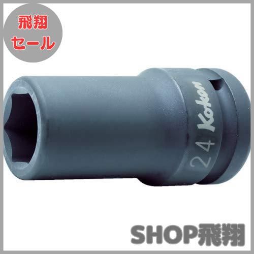 【大安売り】コーケン 3/4(19mm)SQ. インパクト6角セミディープソケット(薄肉) 30mm 16301X-30