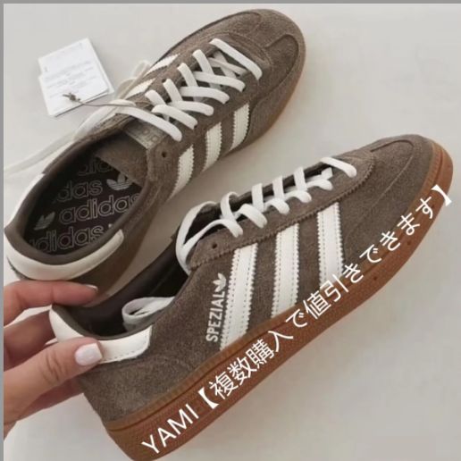 IF6490 adidas