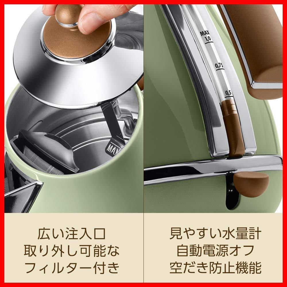オリーブグリーン 1.0L