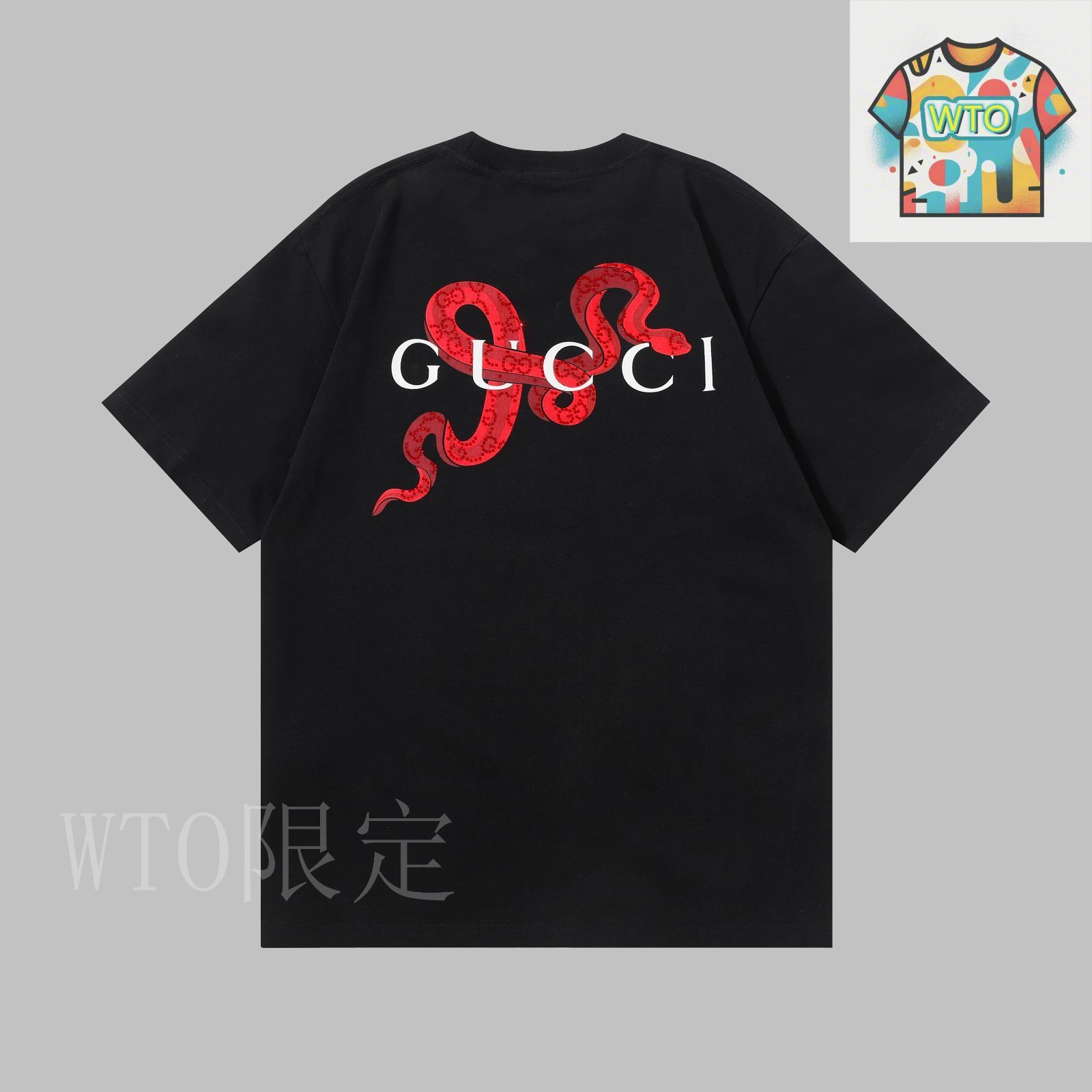 GUCCI 110 5Y Tシャツ 虎 蛇 今日特価】Gucci グッチ 蛇年限定新年 T シャツ - メルカリ