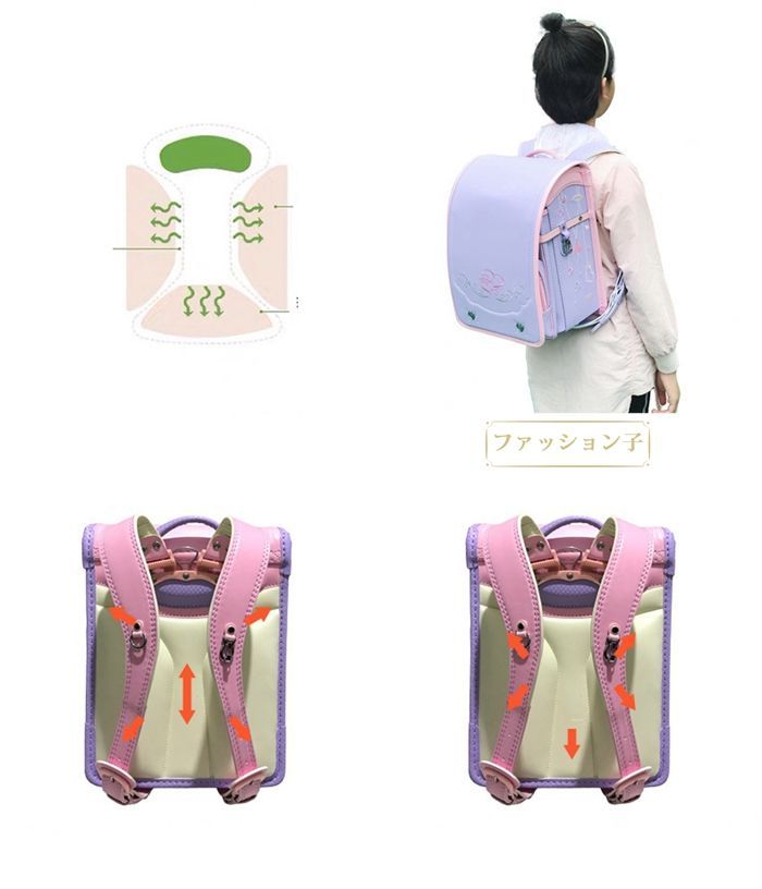 ランドセル 女の子 軽量 強化レザー 大容量 A4ファイル対応 刺繍 