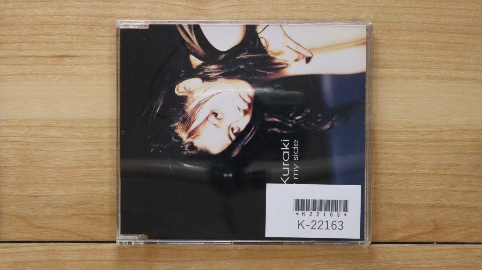 国内盤CD☆倉木麻衣/Mai Kuraki□ Stay by my side 【GZCA1024