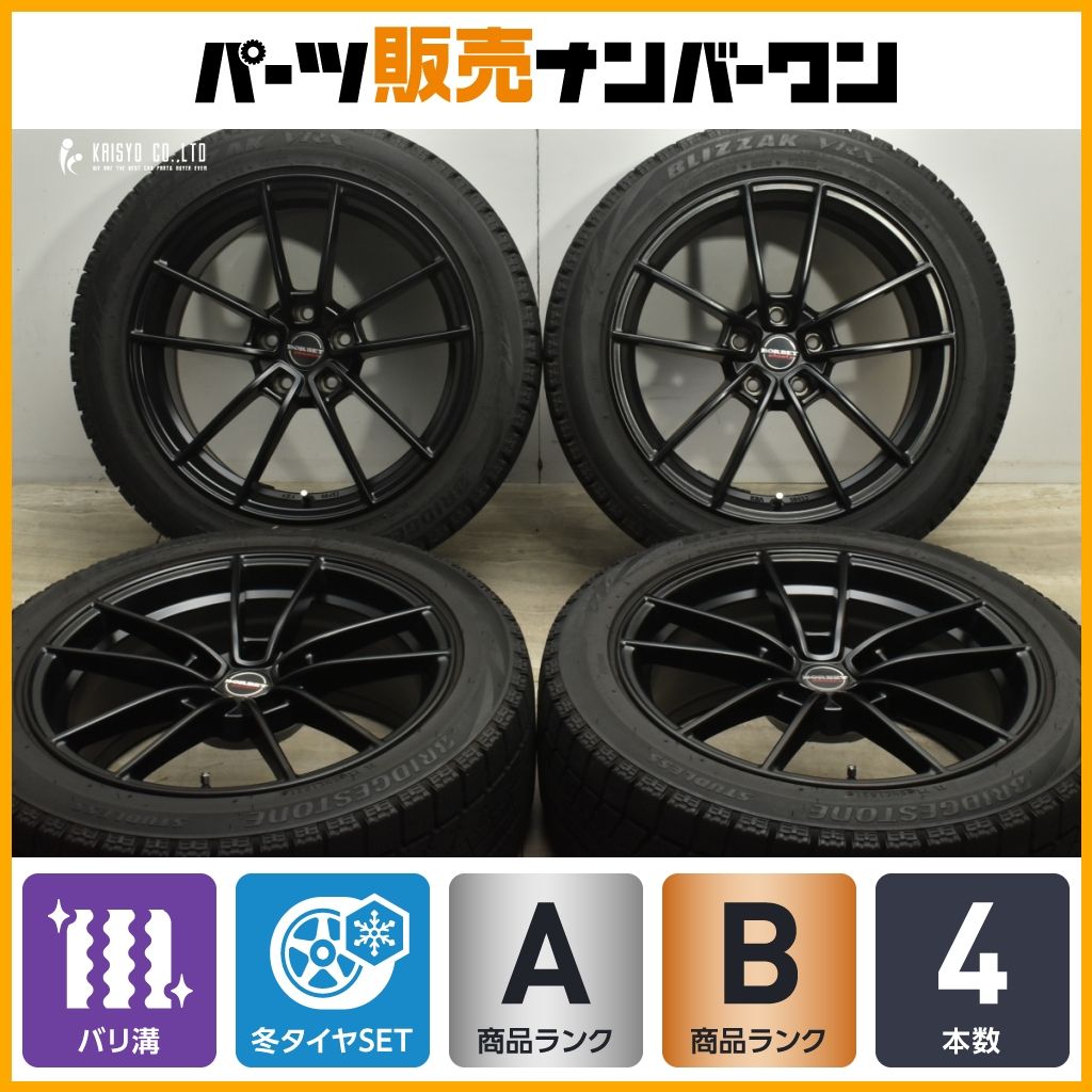 バリ溝】ボルベット 18in 8J +35 PCD112 ブリヂストン ブリザック VRX