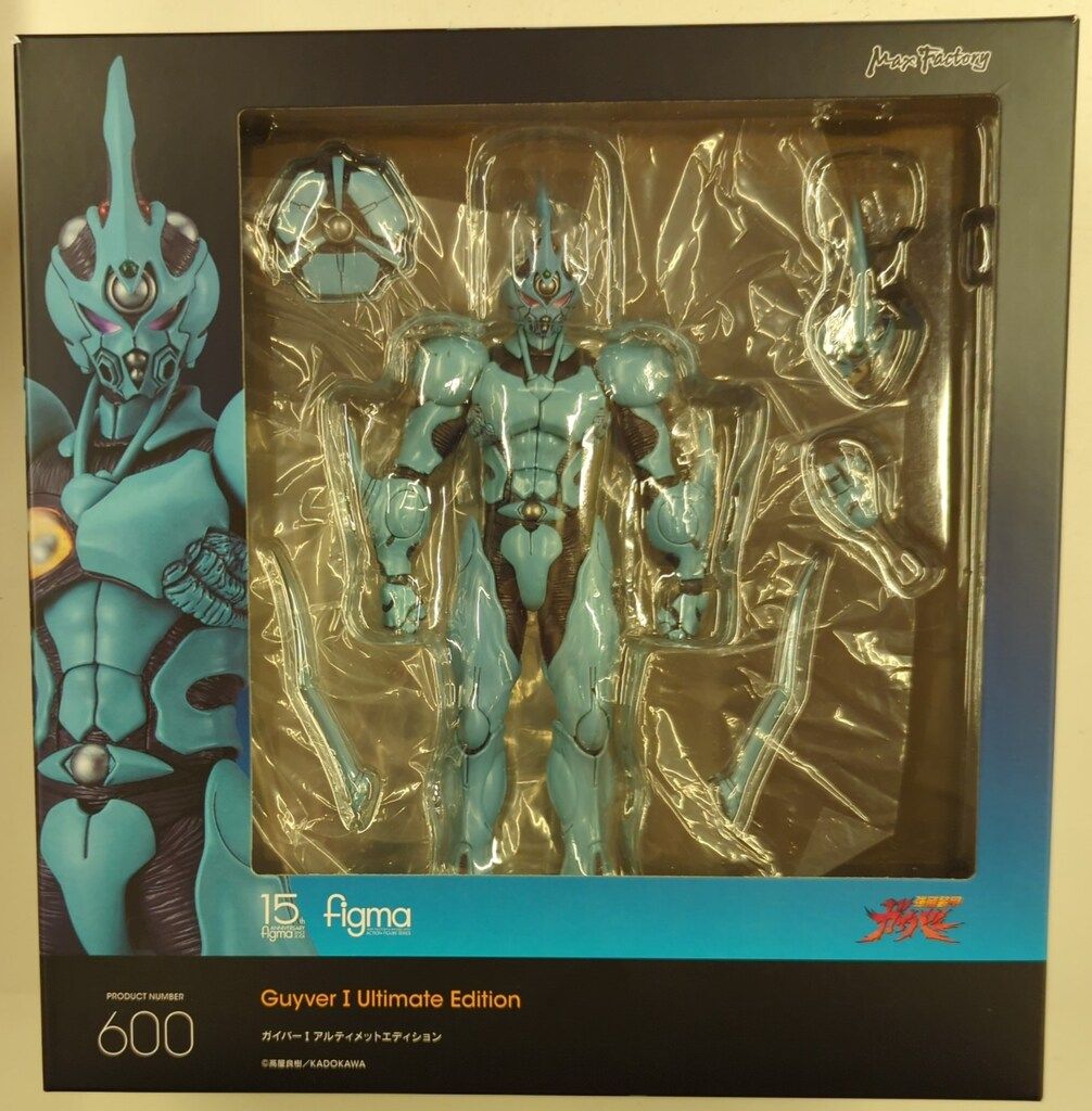 アルティメットエディション 600