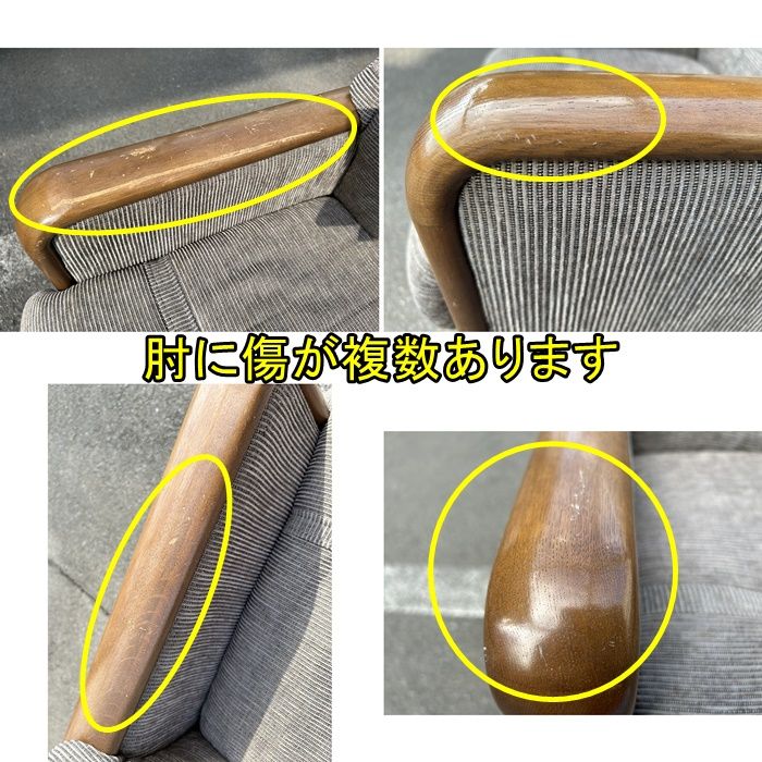 ブラウン 木製