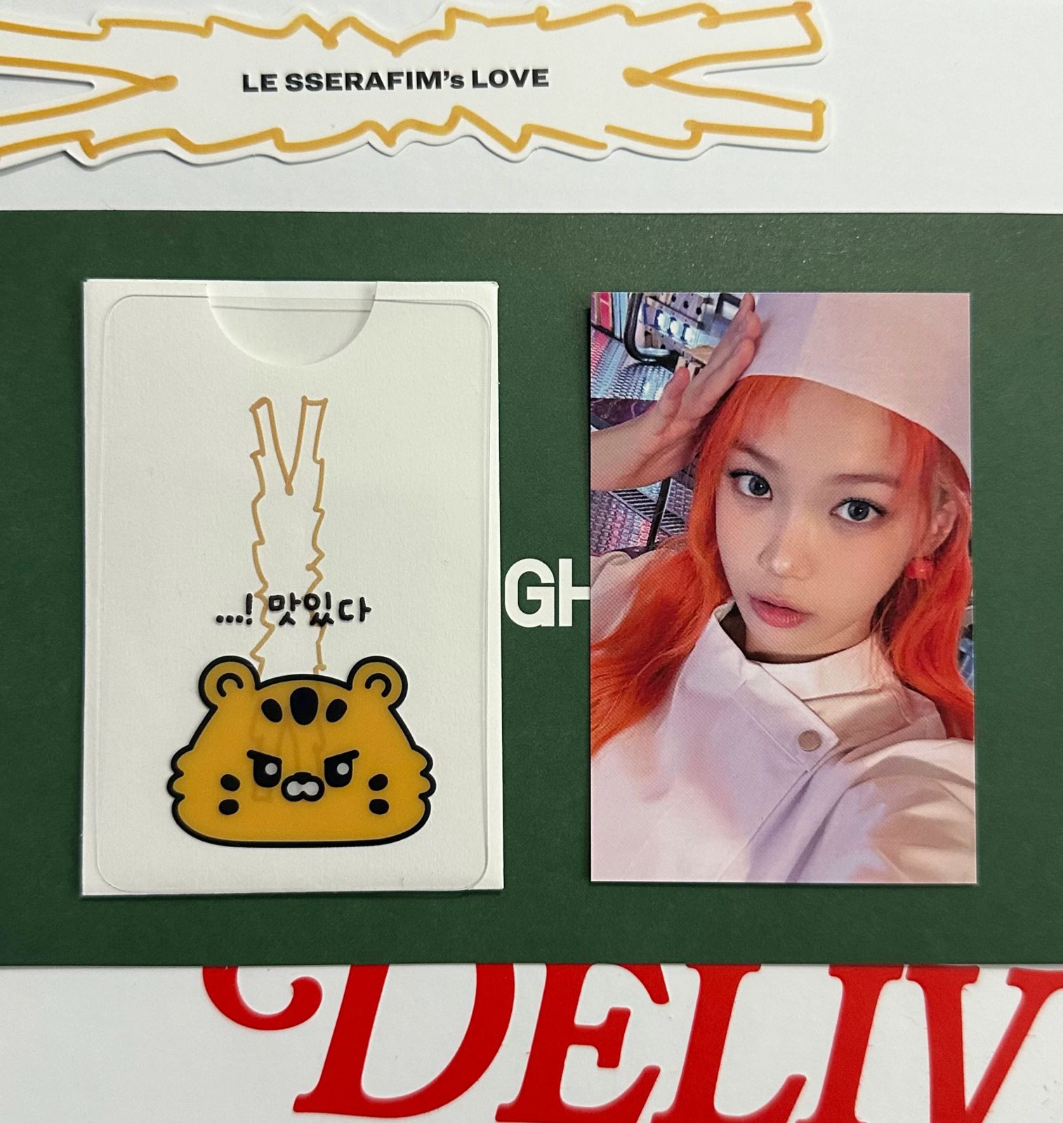 ルセラフィム カズハ SPAGHETT サノク 事前収録限定 トレカ B ルセラフィム カズハ SPAGHETT サノク 事前収録限定 トレカ 2025年最新