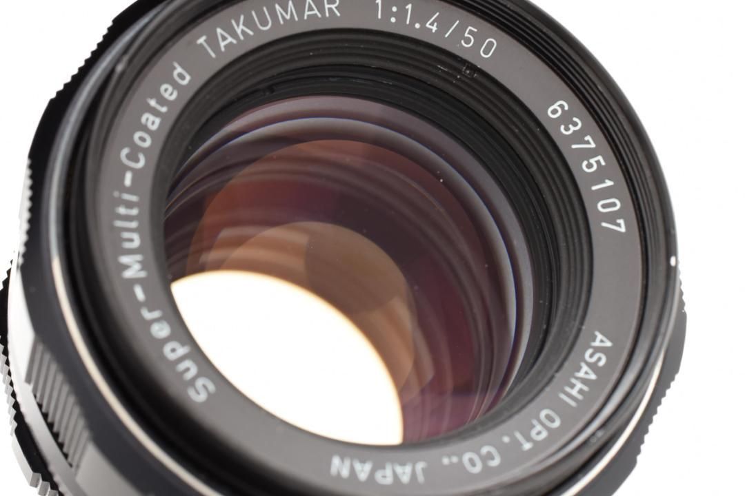 SMC Takumar 50mm F1.4 SONY Eマウント付 C061 - メルカリ