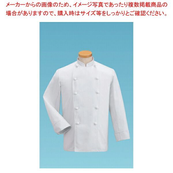 水上勉作 「達磨と縄飛び」リトグラフ