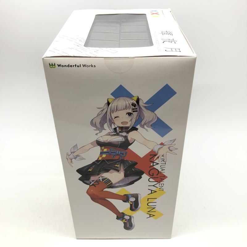 世界で一番美しい少年　フライヤー　セット2021年12月17日公開 ルキ 世界で一番美しい少年』12月17日公開決定！日本版ポスターが解禁