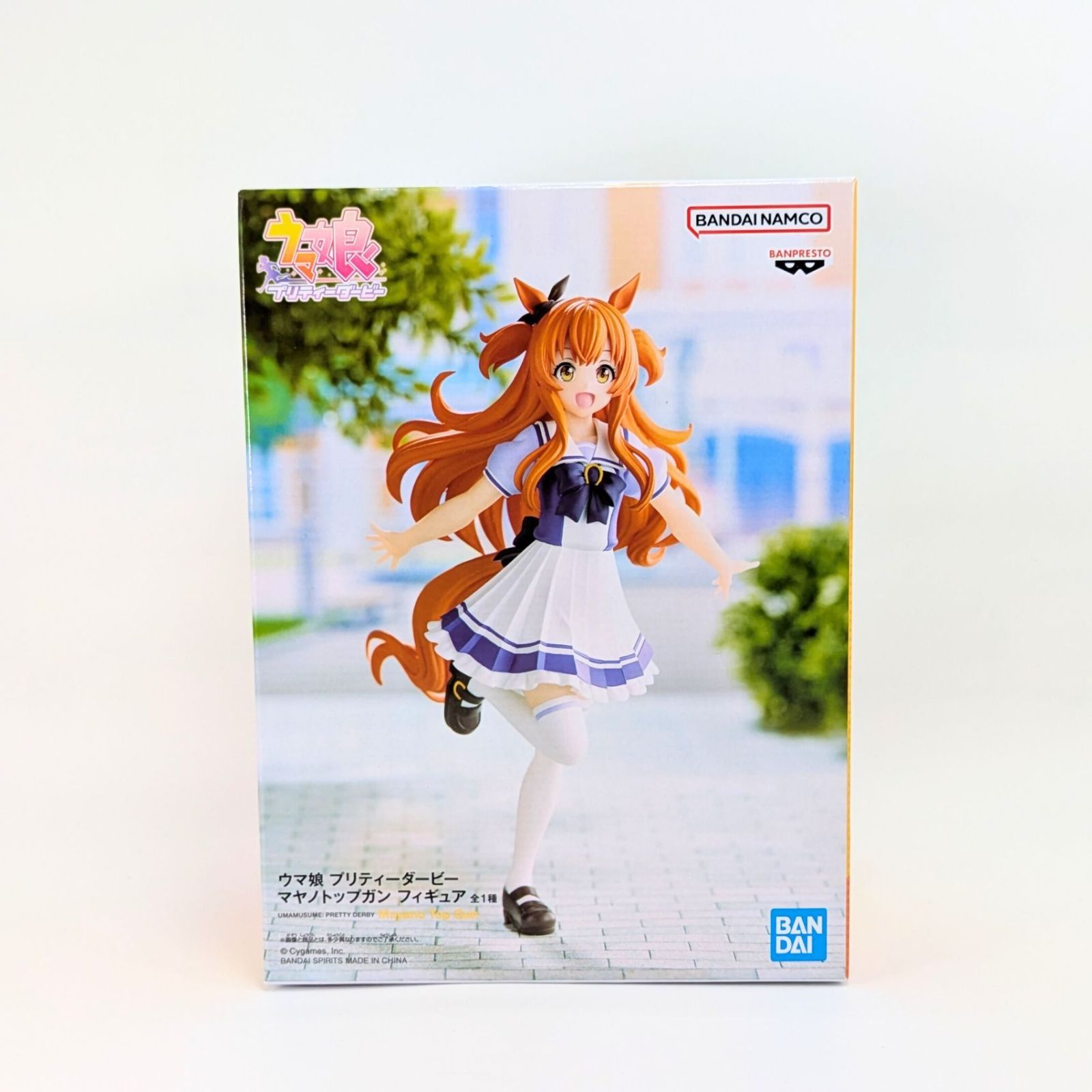 未開封】 マヤノトップガン フィギュア ウマ娘 プリティーダービー 全1